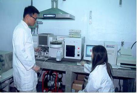 2000 (2).jpg - 實驗室-Atomic-Absorption-Spectrophotometer  [Laboratory]-2
