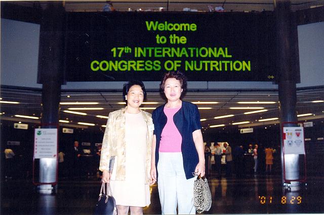 掃描0028.jpg - Aug 23-Sep 2, 2001 第17屆國際營養大會(17th ICN) (奧地利 維也納) [17th ICN (Vienna, Republic of Austria)]-2