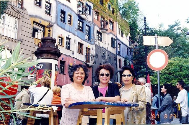 掃描0032.jpg - Aug 23-Sep 2, 2001 第17屆國際營養大會(17th ICN) (奧地利 維也納) [17th ICN (Vienna, Republic of Austria)]-3