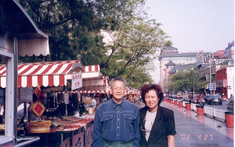 100001.jpg - April 21-28 2002 北京 (World Aquaculture 2002 & WAS Board meeting)-1