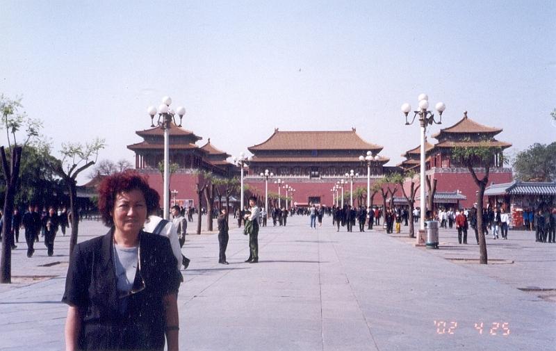 100009.jpg - April 21-28 2002 北京 (World Aquaculture 2002 & WAS Board meeting)-3