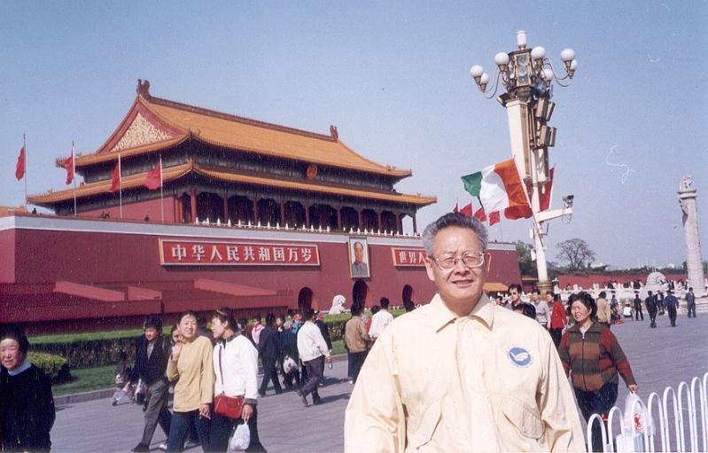 100010.jpg - April 21-28 2002 北京 (World Aquaculture 2002 & WAS Board meeting)-4
