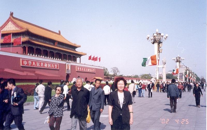 100011.jpg - April 21-28 2002 北京 (World Aquaculture 2002 & WAS Board meeting)-5