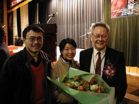 2002 (21).jpg - Dec 27, 2002 教育部終身國家講座教授頒獎典禮(圓山飯店) [National Endowed Chair Professorship Award (Grand Hotel)]-7