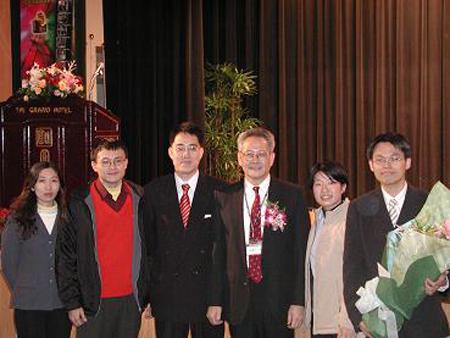 2002 (24).jpg - Dec 27, 2002 教育部終身國家講座教授頒獎典禮(圓山飯店) [National Endowed Chair Professorship Award (Grand Hotel)]-10