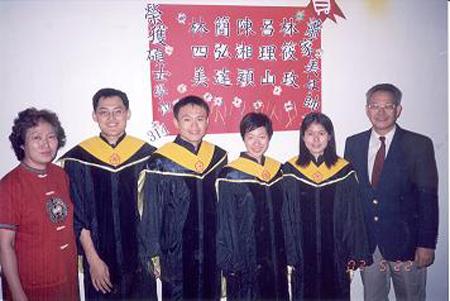 2002 (7).jpg - May 22, 2002 畢業典禮 [Graduation]-1