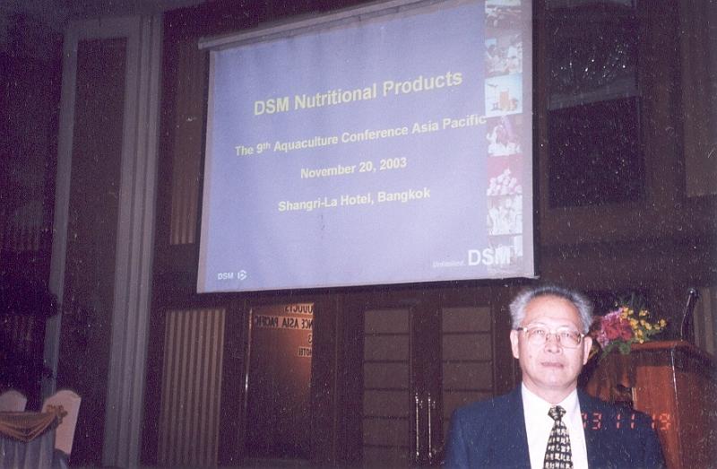 58.jpg - November 15-23, 2003  泰國 曼谷 (DSM-Roche, 9th Aquaculture Conference Asia Pacific)-1
