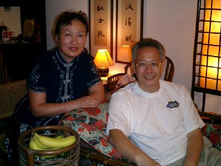 2005 (22).jpg - Jun 28, 2005 迎新送舊(老師家) [Lab newcomer welcome party]-1