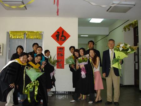 2005 (20).jpg - Jun 11, 2005 畢業典禮 [Graduation]-11