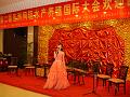 DSC00936