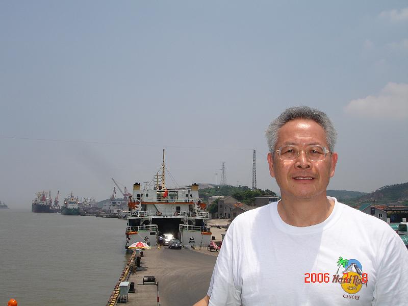DSC00992.JPG - July 1-9, 2006 浙江國際海洋科技論壇(中國大陸，舟山群島) [International Marine Technology Symposium(Zhoushan Islands, China)]-2