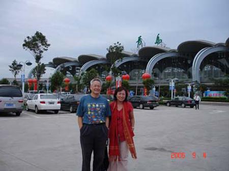 2006 (51).jpg - Sep 5-12, 2006 第6屆世界華人魚蝦營養學術研討會(6th SWCSNFFS)(中國大陸，青島) [6th SWCSNFFS, Qingdao, China]-2