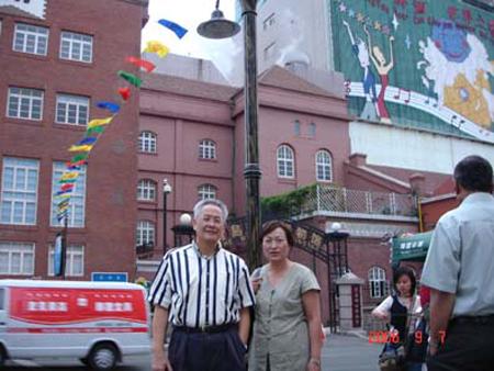 2006 (53).jpg - Sep 5-12, 2006 第6屆世界華人魚蝦營養學術研討會(6th SWCSNFFS)(中國大陸，青島) [6th SWCSNFFS, Qingdao, China]-5