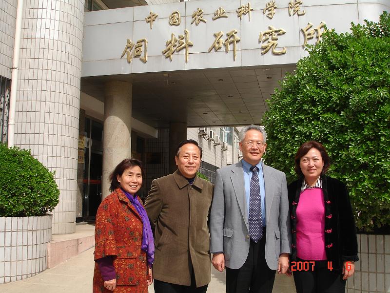 DSC02966.JPG - April 4-7, 2007 中國農科院飼料所演講訪問(中國大陸，北京) [Lecture at Feed Research Institute, The Chinese Academy of Agricultural Sciences(Beijing, China )]-2