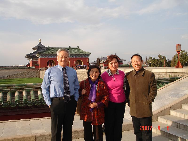 DSC03013.JPG - April 4-7, 2007 中國農科院飼料所演講訪問(中國大陸，北京) 天壇 [Lecture at Feed Research Institute, The Chinese Academy of Agricultural Sciences(Beijing, China )]-11
