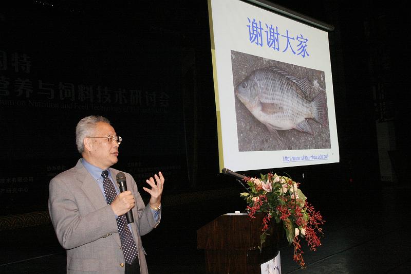 _MG_0193.JPG - April 8-10, 2007 海因特魚蝦營養與飼料技術研討會(中國大陸，廣州) [Hinter Symposium on Nutrition and Feed Technology of Fish and Shellfish (Guangzhou, China)]-7