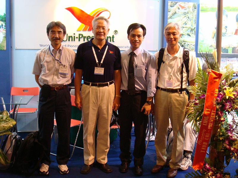 DSC00030.JPG - Aug 4-9, 2007 亞太水產養殖展(越南河內) [Asian-Pacific Aquaculture 2007 (Hanoi, Vietnam)]-3