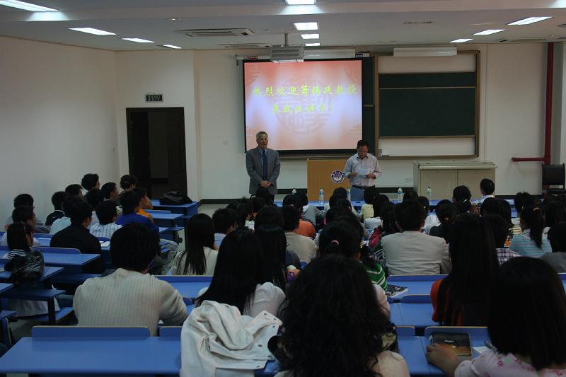 2007 (53).JPG - Oct 6-18, 2007 南昌大學學術演講 (中國大陸，江西，南昌大學) [Lecture at Nanchang University, Jiangxi, China]-2