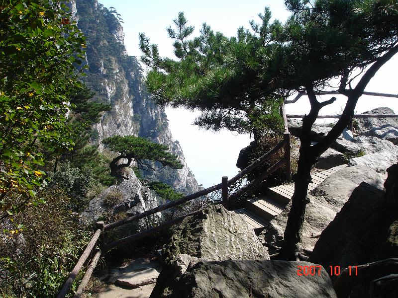 DSC04304.JPG - Oct 6-18, 2007 中科院水生所演講訪問後江西廬山行(中國大陸，江西廬山) [Trip to Lu Shan Mountain, Jiangxi, China]-20
