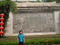 DSC04018