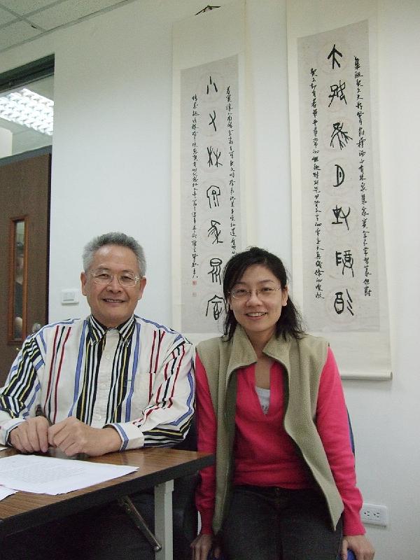 2008 (6).JPG - Jan 10, 2008 老師慶生會(靜宜研究室) [Birthday party for Prof, Shi-Yen Shiau (Lab in Providence University)]-6