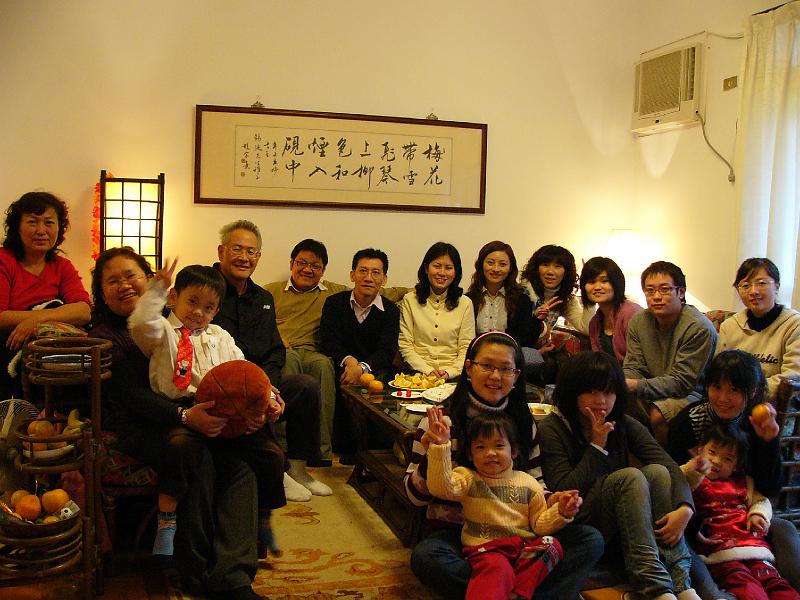 2008 (9).JPG - Jan 5, 2008 老師慶生會(老師家) [Birthday party for Prof, Shi-Yen Shiau]-1