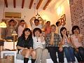 2008 (74)