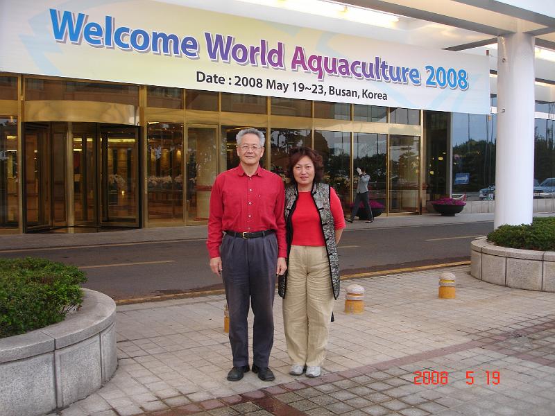 2008 (16).JPG - May 18-24, 2008 世界養殖學會年會(World Aquaculture 2008) 韓國釜山(Busan, Korea)-1