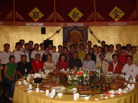 2008 (154).jpg - Sep 20-27, 2008 第7屆世界華人魚蝦營養學術研討會(7th SWCSNFFS)(中國大陸，北京) [7th SWCSNFFS, Beijing, China]-8