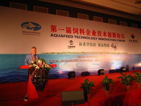 2008 (157).jpg - Sep 20-27, 2008 第7屆世界華人魚蝦營養學術研討會(7th SWCSNFFS)(中國大陸，北京) [7th SWCSNFFS, Beijing, China]-11