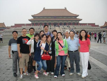 2008 (167).jpg - Sep 20-27, 2008 第7屆世界華人魚蝦營養學術研討會(7th SWCSNFFS)(中國大陸，北京) 7th世華會會前北京行 [7th SWCSNFFS, Beijing, China]-22