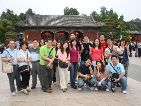 2008 (172).jpg - Sep 20-27, 2008 第7屆世界華人魚蝦營養學術研討會(7th SWCSNFFS)(中國大陸，北京) 7th世華會會前北京行 [7th SWCSNFFS, Beijing, China]-27