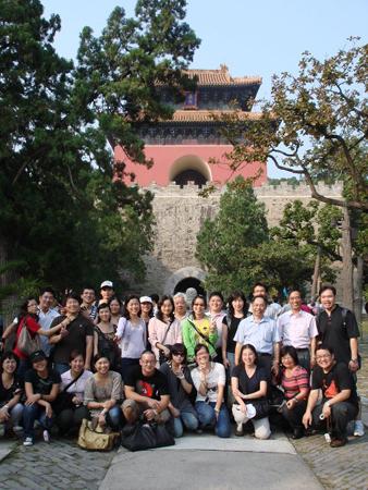 2008 (175).jpg - Sep 20-27, 2008 第7屆世界華人魚蝦營養學術研討會(7th SWCSNFFS)(中國大陸，北京) 7th世華會會前北京行 [7th SWCSNFFS, Beijing, China]-30