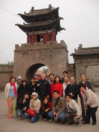 2008 (182).jpg - Sep 20-27, 2008 第7屆世界華人魚蝦營養學術研討會(7th SWCSNFFS)(中國大陸，北京) 7th世華會會後山西行(喬家大院) [7th SWCSNFFS, Beijing, China  Trip to Shangxi, China ]-37