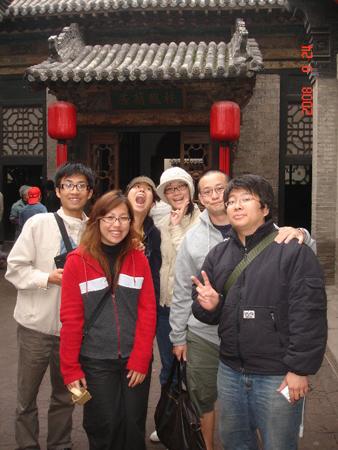 2008 (188).jpg - Sep 20-27, 2008 第7屆世界華人魚蝦營養學術研討會(7th SWCSNFFS)(中國大陸，北京) 7th世華會會後山西行(喬家大院) [7th SWCSNFFS, Beijing, China  Trip to Shangxi, China ]-43