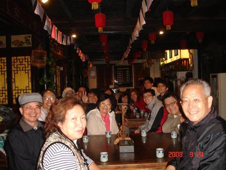 2008 (194).jpg - Sep 20-27, 2008 第7屆世界華人魚蝦營養學術研討會(7th SWCSNFFS)(中國大陸，北京) 7th世華會會後山西行(平遙古城) [7th SWCSNFFS, Beijing, China  Trip to Shangxi, China ]-49