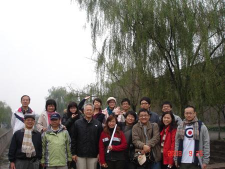 2008 (196-12).jpg - Sep 20-27, 2008 第7屆世界華人魚蝦營養學術研討會(7th SWCSNFFS)(中國大陸，北京) 7th世華會會後山西行(平遙古城) [7th SWCSNFFS, Beijing, China  Trip to Shangxi, China ]-63