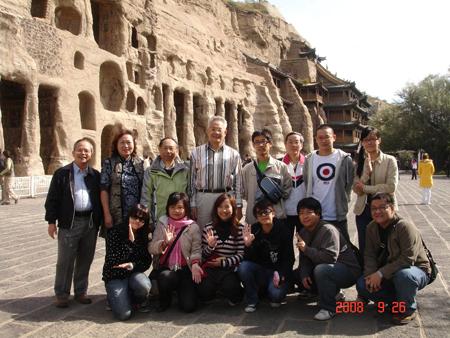 2008 (203).jpg - Sep 20-27, 2008 第7屆世界華人魚蝦營養學術研討會(7th SWCSNFFS)(中國大陸，北京) 7th世華會會後山西行(雲岡石窟) [7th SWCSNFFS, Beijing, China  Trip to Shangxi, China ]-70