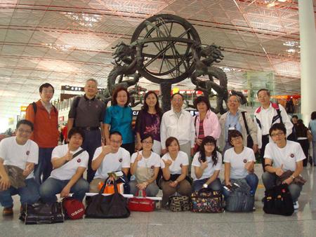2008 (222).jpg - Sep 20-27, 2008 第7屆世界華人魚蝦營養學術研討會(7th SWCSNFFS)(中國大陸，北京) [7th SWCSNFFS, Beijing, China]-92