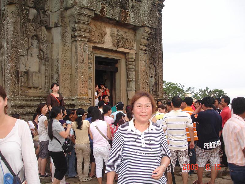 DSC08521.JPG - Aug 14-18, 2009 柬埔寨吳哥窟(小吳哥旁巴肯山) [Angkor Wat, Cambodia]-24