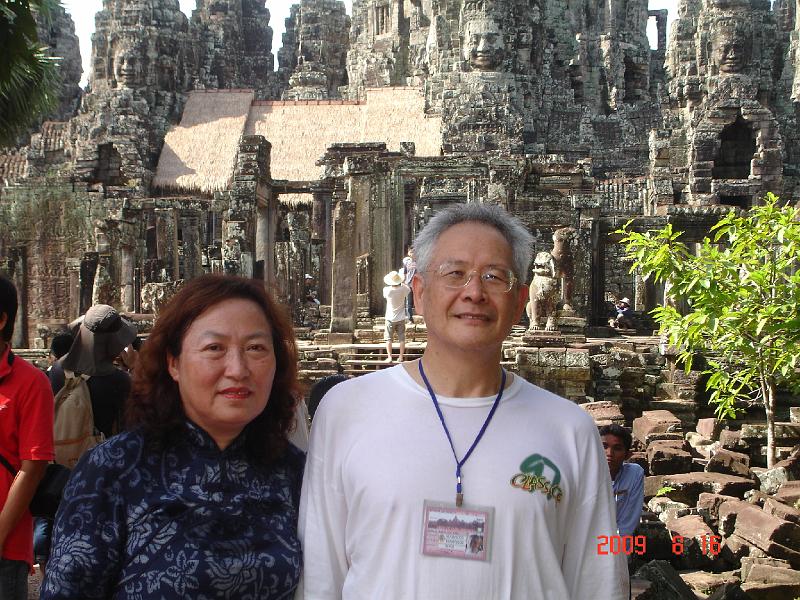 DSC08636.JPG - Aug 14-18, 2009 柬埔寨吳哥窟(參觀大、小吳哥) [Angkor Wat, Cambodia]-49