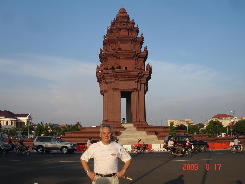 DSC08773.JPG - Aug 14-18, 2009 柬埔寨金邊 [Phnom Penh, Cambodia]-62