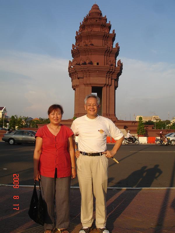 DSC08775.JPG - Aug 14-18, 2009 柬埔寨金邊 [Phnom Penh, Cambodia]-64