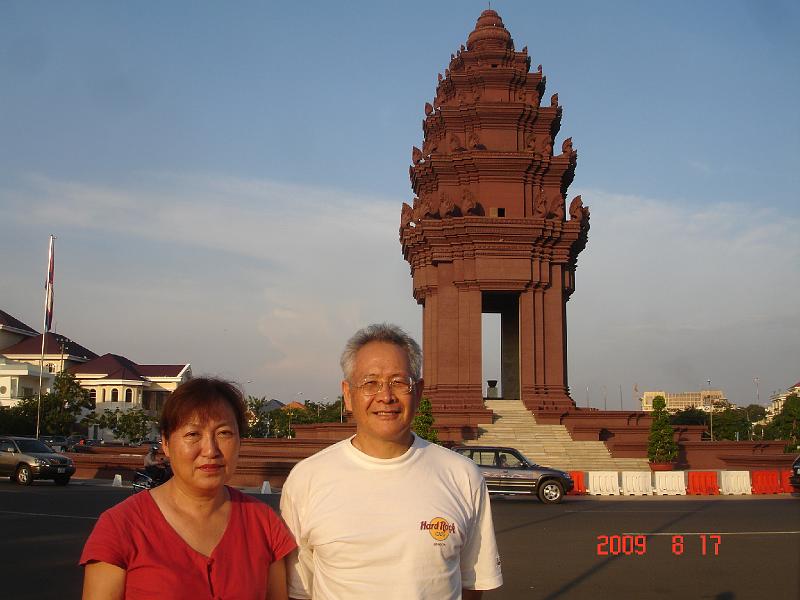 DSC08776.JPG - Aug 14-18, 2009 柬埔寨金邊 [Phnom Penh, Cambodia]-65