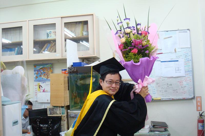 2009 (52).JPG - June 6, 2009 海洋大學畢業典禮 [Graduation (National Taiwan Ocean University)]-1
