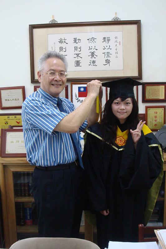 2009 (57).JPG - June 6, 2009 海洋大學畢業典禮  [Graduation (National Taiwan Ocean University)]-6