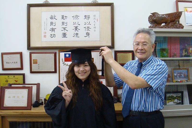 2009 (60).JPG - June 6, 2009 海洋大學畢業典禮  [Graduation (National Taiwan Ocean University)]-9