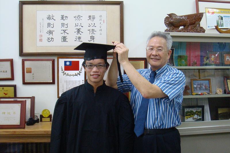 2009 (61).JPG - June 6, 2009 海洋大學畢業典禮  [Graduation (National Taiwan Ocean University)]-10