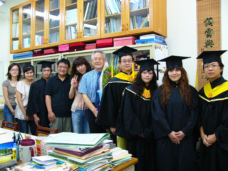 2009 (64).JPG - June 6, 2009 海洋大學畢業典禮  [Graduation (National Taiwan Ocean University)]-13