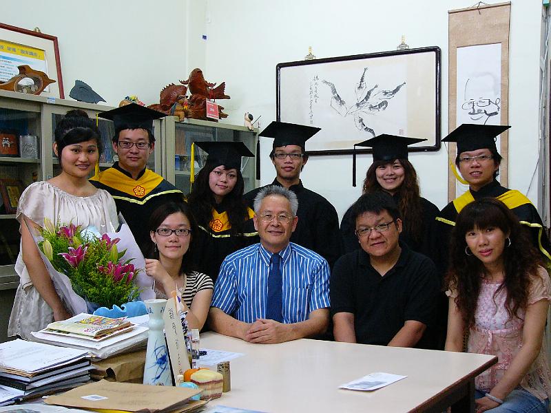2009 (65).JPG - June 6, 2009 海洋大學畢業典禮  [Graduation (National Taiwan Ocean University)]-14